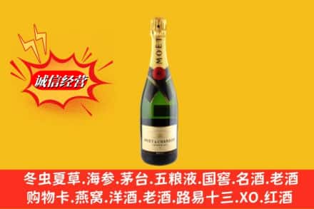 厦门市水头回收名仕洋酒