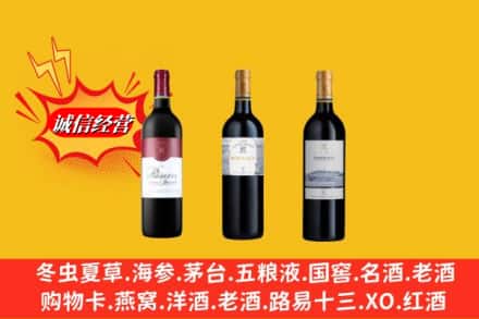 厦门市水头回收拉菲洋酒